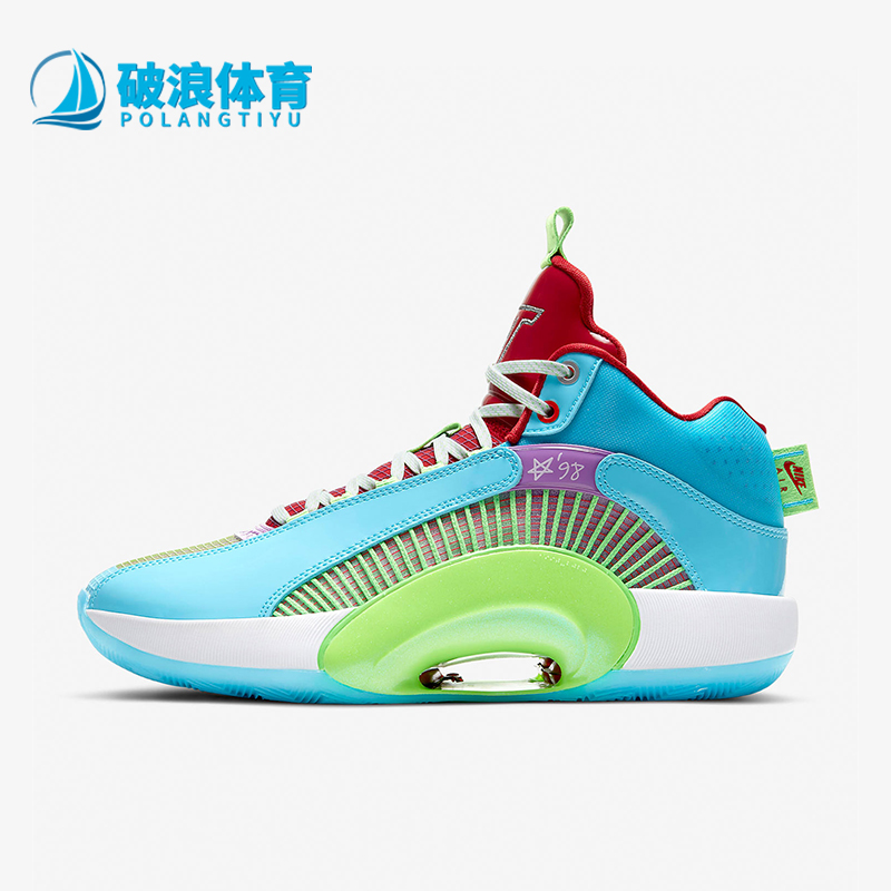 耐克男士运动经典时尚系带篮球鞋