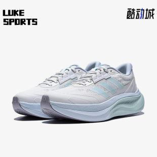 Adidas/阿迪达斯正品DREAMCUSHION新款男女鞋经典跑步鞋KJ8101