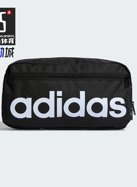 Adidas/阿迪达斯正品LINEAR X-BODY男女同款运动挎包HT4779
