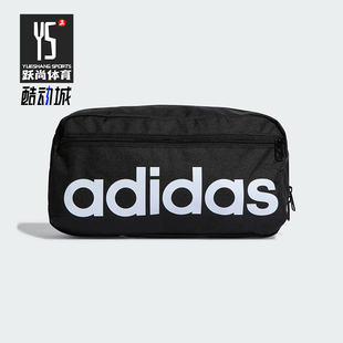 BODY男女同款 Adidas LINEAR 运动挎包HT4779 阿迪达斯正品