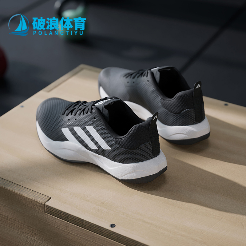 Adidas/阿迪达斯正品时尚潮流女士运动训练透气缓震跑步鞋 IF3203