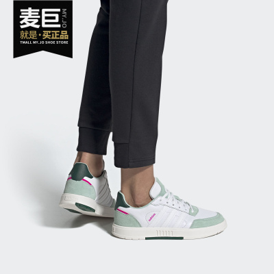 Adidas/阿迪达斯官方正品NEO夏季男女新款运动板鞋休闲鞋FX3453