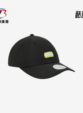 Puma/彪马正品新款男女同款经典时尚复古透气户外棒球帽026809-01