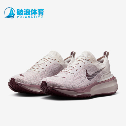 Nike/耐克正品新款男士缓震回弹训练运动跑步鞋DR2615-010