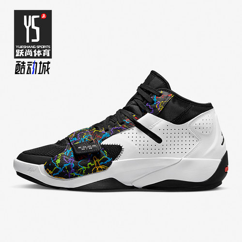 Nike/耐克正品男子篮球鞋