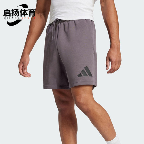 Adidas/阿迪达斯正品2025夏季款男士双面针织经典运动短裤JD4899