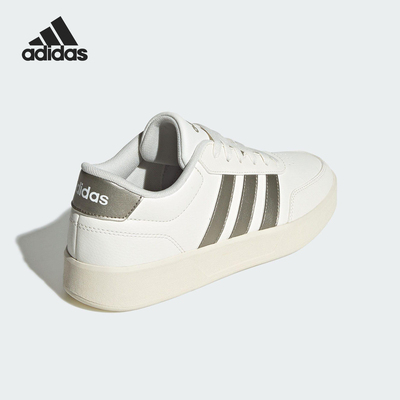 Adidas/阿迪达斯正品BREAKNET 3.0女士运动耐磨板鞋JR3561