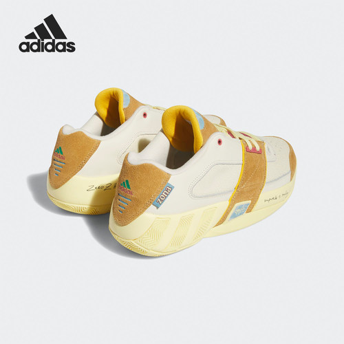 Adidas/阿迪达斯官方正品AGENT GIL RESTOMOD男女篮球鞋FZ6215