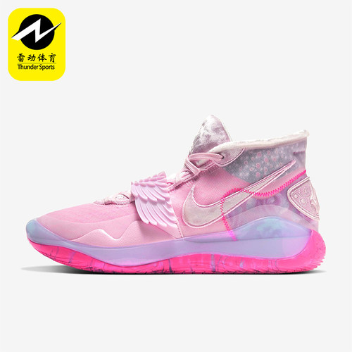 Nike/耐克正品四季款男士运动减震时尚潮流实战篮球鞋CT2740-900