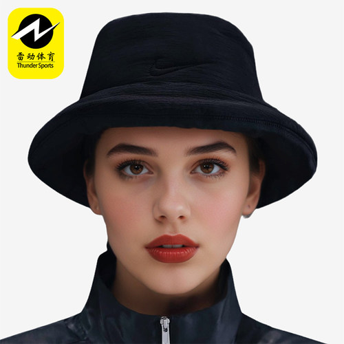 Nike/耐克正品Apex Puffle男女夹棉蓬松经典保暖渔夫帽IF8853-010