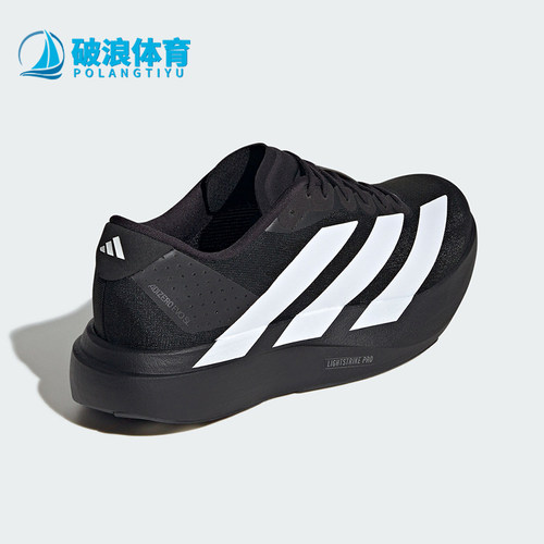 Adidas/阿迪达斯正品新款男士时尚防滑回弹训练跑步鞋JP7149