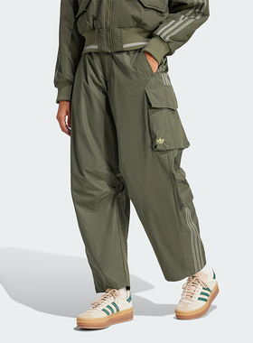 Adidas/阿迪达斯正品三叶草女士宽松休闲梭织工装裤JI5728