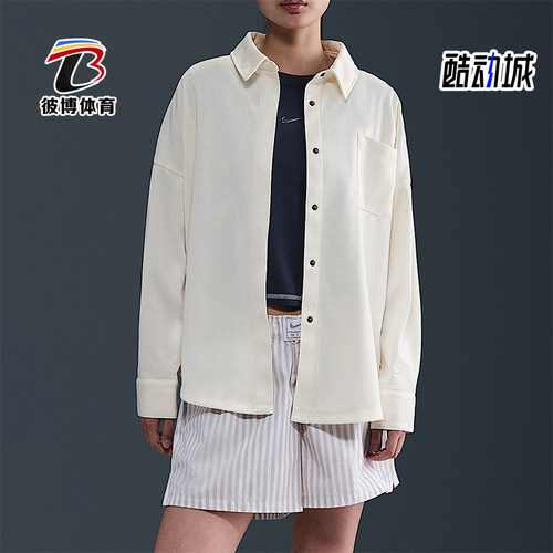 Nike/耐克正品 Sportswear 女士宽松简约翻领休闲衬衫HV1957-110