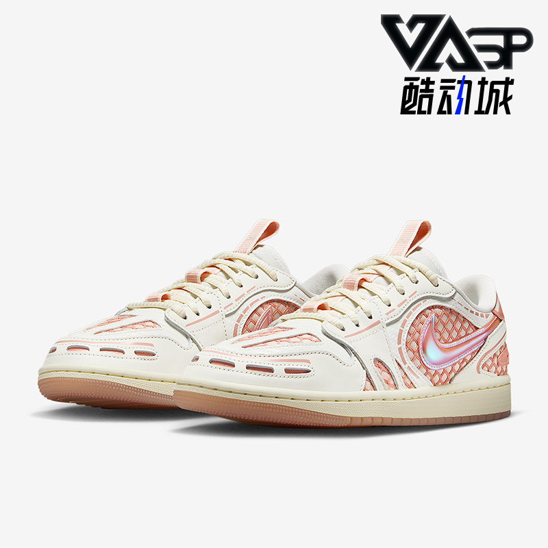Nike/耐克正品JORDAN女士耐磨经典时尚缓震休闲运动鞋HQ2186-180