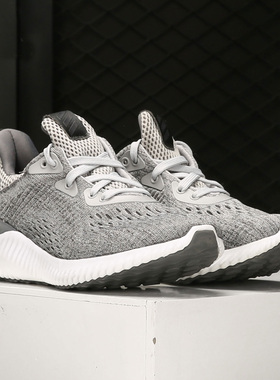Adidas/阿迪达斯正品春款alphabounce 大童运动鞋跑步鞋 BY3423