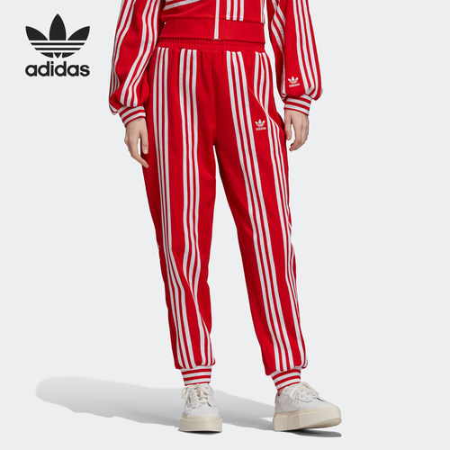 Adidas/阿迪达斯正品 三叶草当季女子运动休闲针织裤 EH6042