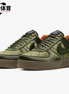 Nike/耐克正品Air Force 1 MA-1男士复古耐磨厚底板鞋CU6724-333