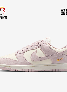Nike/耐克正品IO4244-100女士系带透气耐磨低帮运动鞋IO4244-100