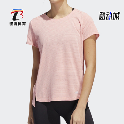 Adidas/阿迪达斯正品夏季新款女士经典跑步训练透气短袖T恤GJ2756