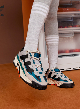 Adidas/阿迪达斯官方正品三叶草男女透气耐磨运动休闲鞋ID4086