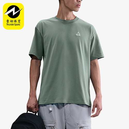 Nike/耐克正品ACG Max90男士套头宽松运动透气圆领短袖HJ0799-364