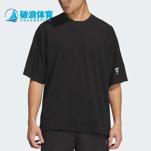 Adidas/阿迪达斯正品2025夏季款男士运动宽松针织透气短袖KH1473
