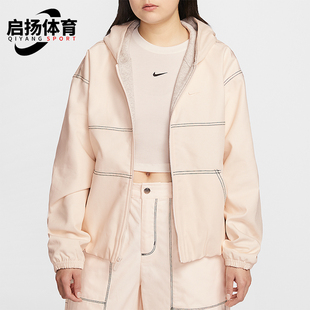 运动外套IF0337 Sportswear女士休闲连帽工装 103 耐克正品 Nike