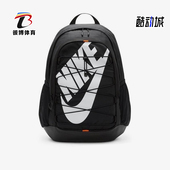 双肩包HJ8200 Nike BKPK男女户外出行经典 HAYWARD 010 耐克正品