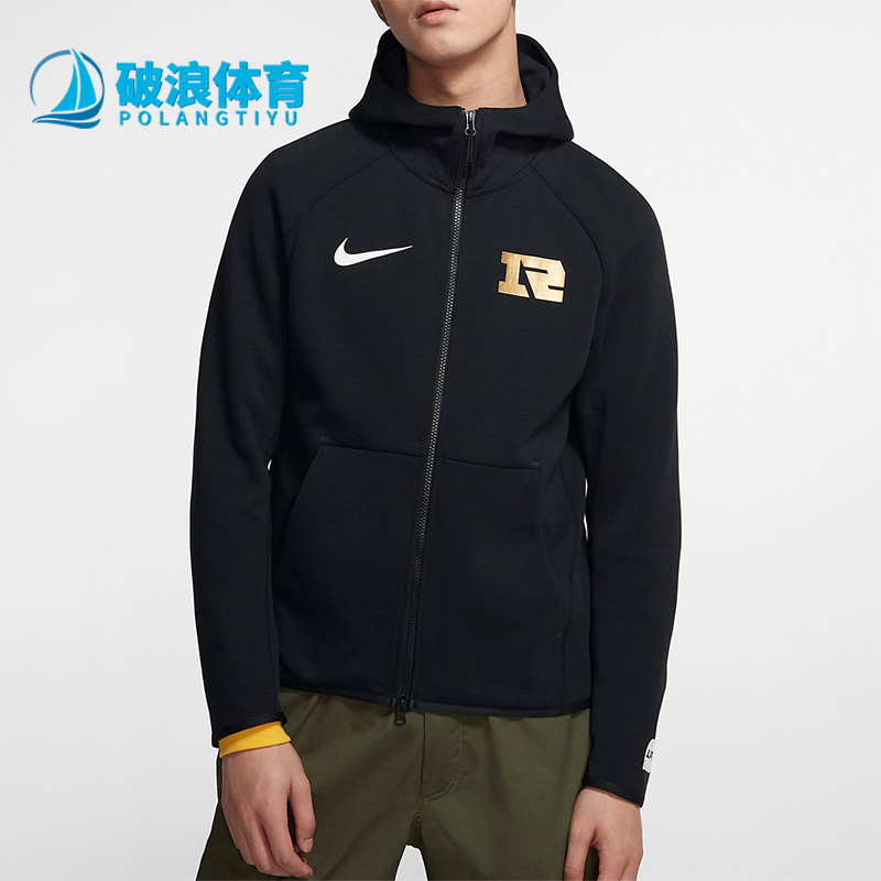 Nike/耐克正品2025 LPL男士户外连帽运动耐穿拉链外套CT9111-010