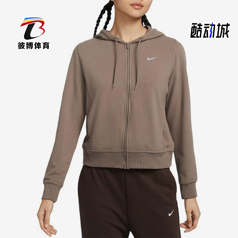 Nike/耐克正品25年春款女士连帽复古休闲经典针织外套FB5199-233