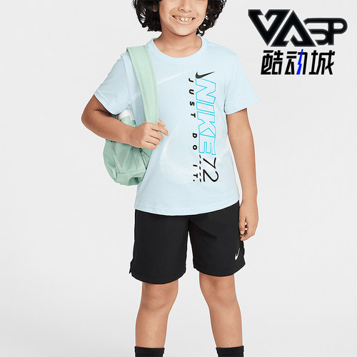 Nike/耐克正品Rhythm小童休闲针织户外经典运动套装II3026-010