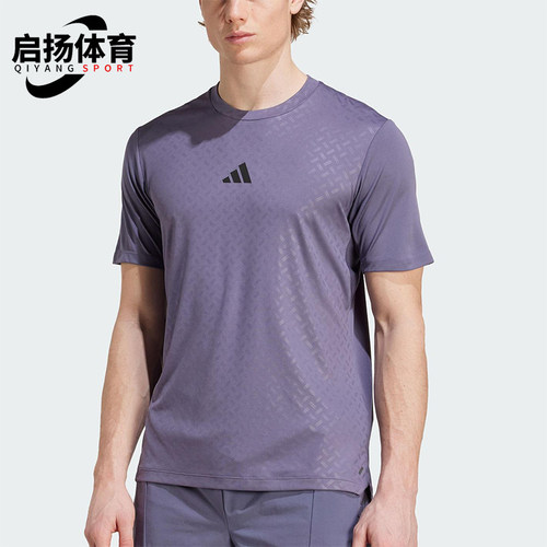 Adidas/阿迪达斯正品POWER T-SHIRT男士经典运动训练短袖JV9714