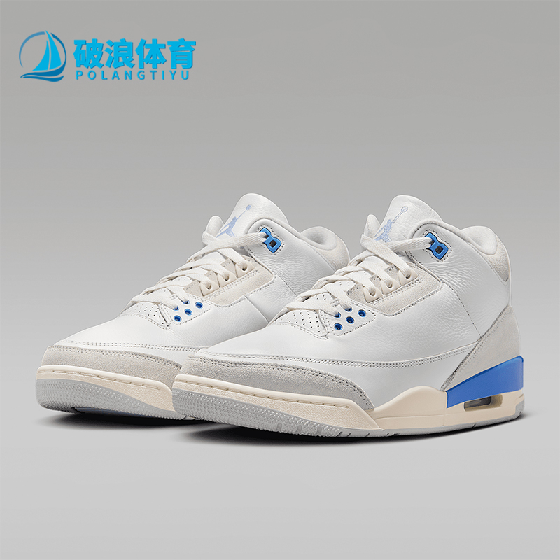 Nike/耐克正品JORDAN男士中帮经典耐磨气垫运动篮球鞋CT8532-101