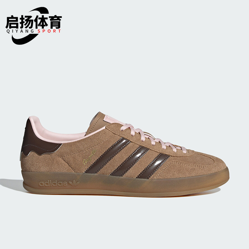 Adidas/阿迪达斯正品三叶草男女款低帮时尚透气休闲鞋JR8028