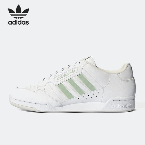 车缝线系带板鞋Adidas阿迪达板鞋