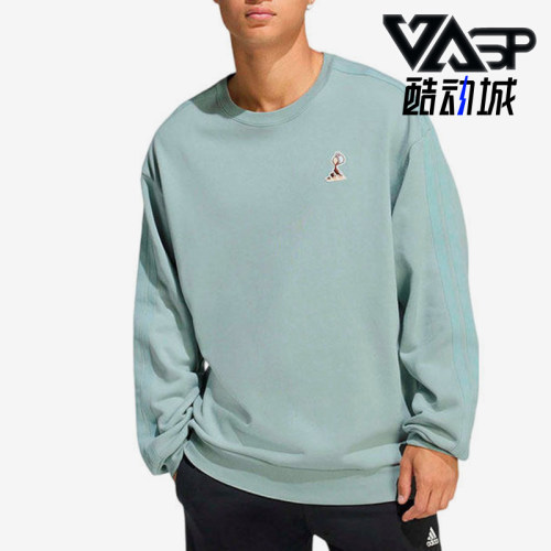Adidas/阿迪达斯正品春秋款男士圆领日常经典休闲套头卫衣JZ5067