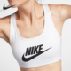 Nike 100 女士透气健身瑜伽紧身运动内衣899371 耐克正品 新款