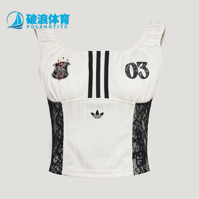 Adidas/阿迪达斯正品三叶草BLKTANKTOP新款女经典街头背心KU4750