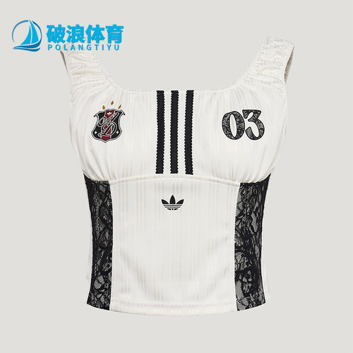 Adidas/阿迪达斯正品三叶草BLKTANKTOP新款女经典街头背心KU4750