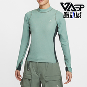 耐克正品 长袖 Dri Nike FIT ADV女士运动防晒修身 T恤HV1103 017