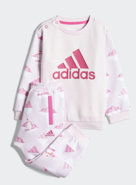 Adidas/阿迪达斯正品新款婴童针织加绒保暖休闲套装 H38381