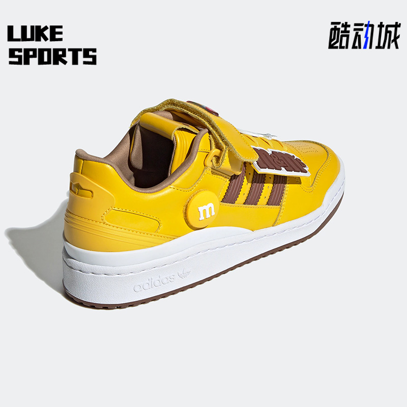 Adidas/阿迪达斯男女板鞋