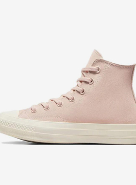 Converse/匡威正品2025新款男女时尚潮流透气运动高帮板鞋A07901C