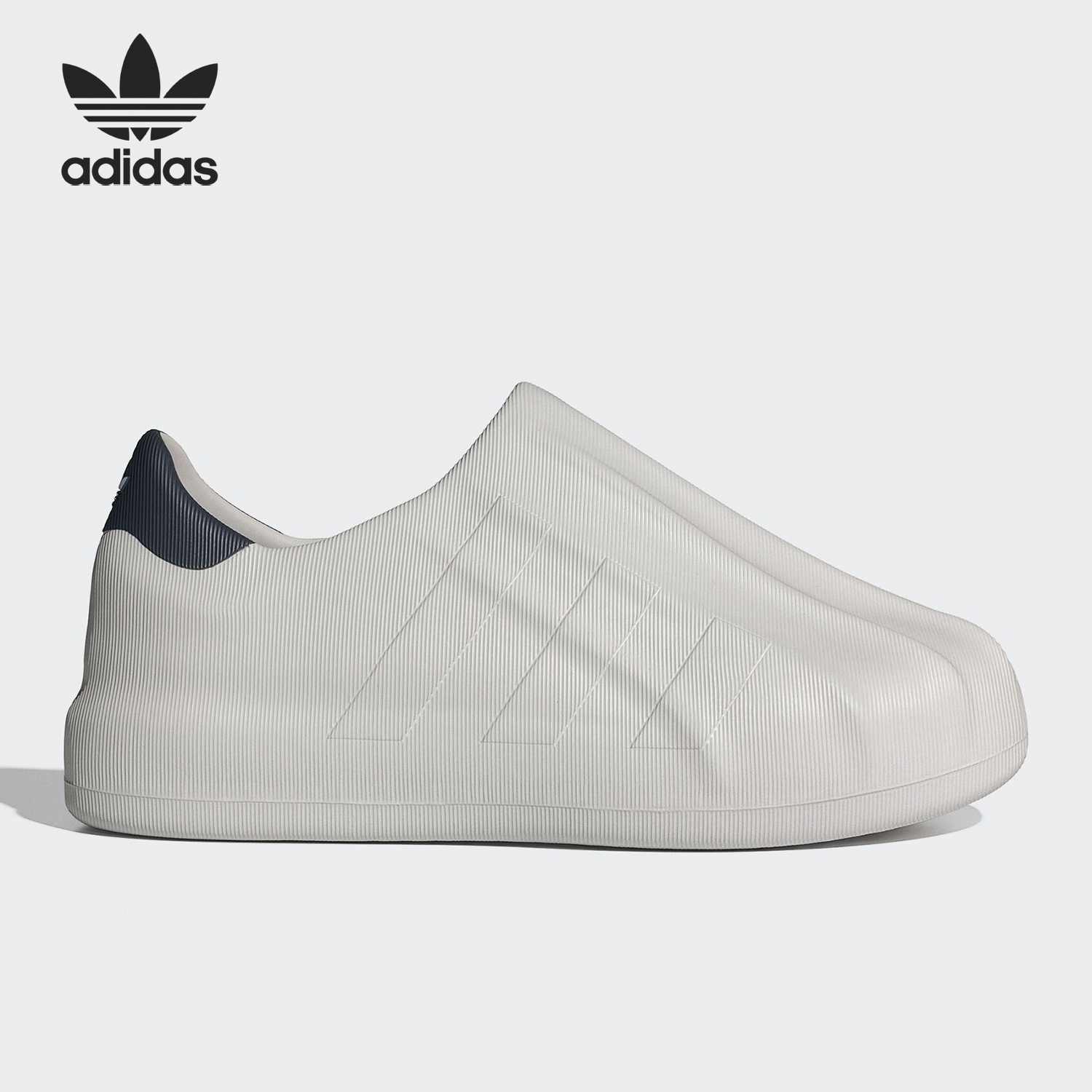 Adidas/阿迪达斯正品三叶草男女经典贝壳头板鞋运动鞋IF6180