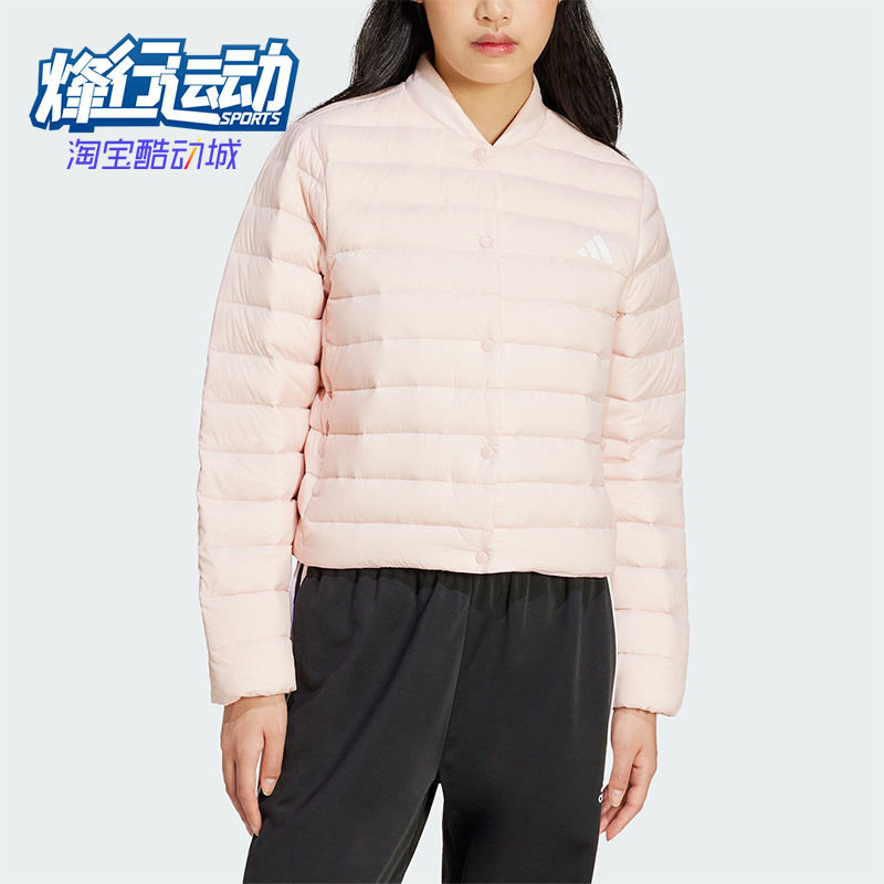 阿迪达斯女士保暖运动羽绒服