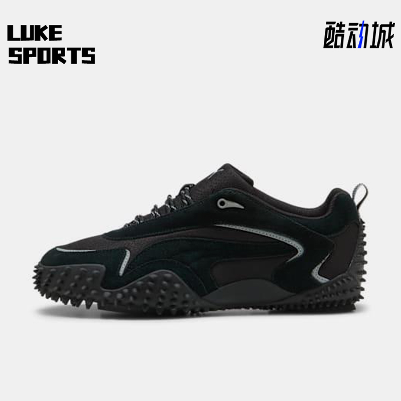 Puma/彪马正品MOSTRO男士休闲运动户外低帮轻便薄底鞋404336-01