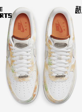 Nike/耐克正品夏季新款女子百搭舒适板鞋FJ7739-101