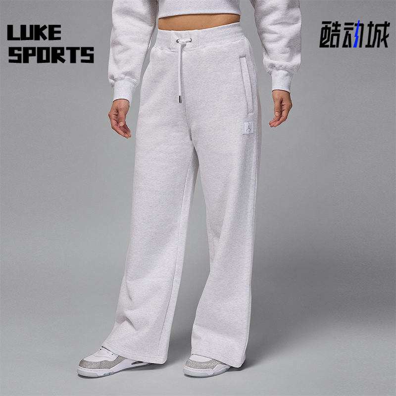 Nike/耐克正品JORDAN女士时尚潮流针织经典运动长裤FV7156-051