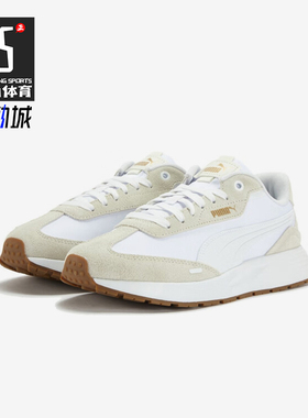 Puma/彪马正品Runtamed wind男女耐磨经典运动休闲鞋404412-03