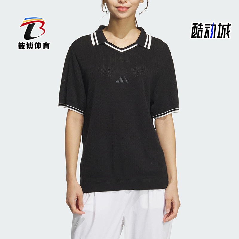 Adidas/阿迪达斯正品夏季新款女士高尔夫翻领POLO衫JG1379